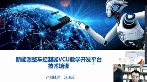 符合ASPICE标准的汽车软件开发过程在主机厂的应用